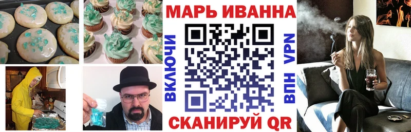 Купить закладки  Лесосибирск  Canna-Cookies конопля 