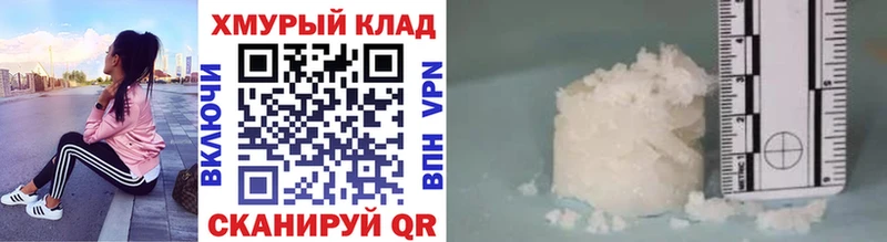 Купить закладки  Лесосибирск  ГЕРОИН гречка 