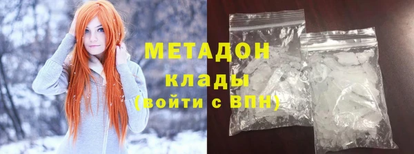 мефедрон мука Корсаков