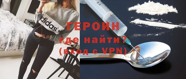 дурь Коряжма