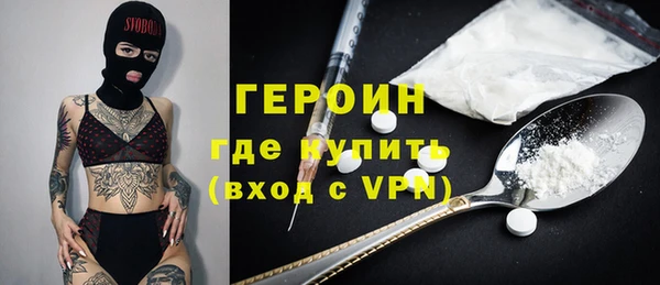 кристаллы Костерёво