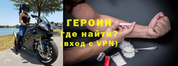 дурь Коряжма