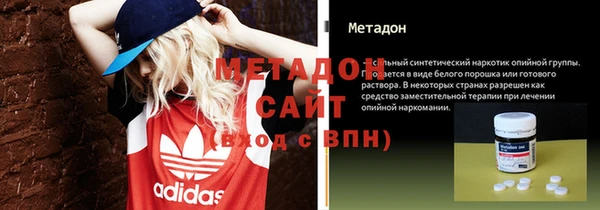 дурь Коряжма