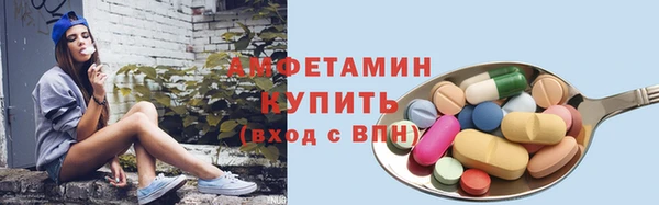 мефедрон мука Корсаков