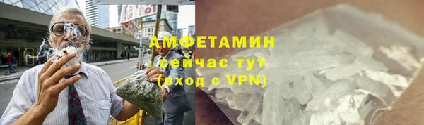 мефедрон мука Корсаков