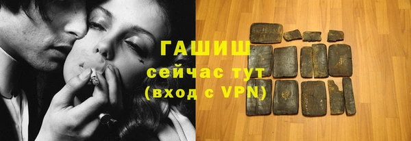 мефедрон мука Корсаков