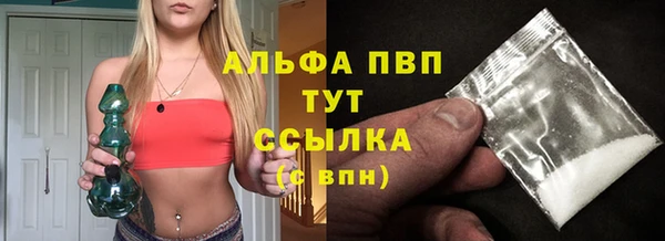 дурь Коряжма