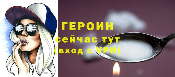 кокс Красноперекопск