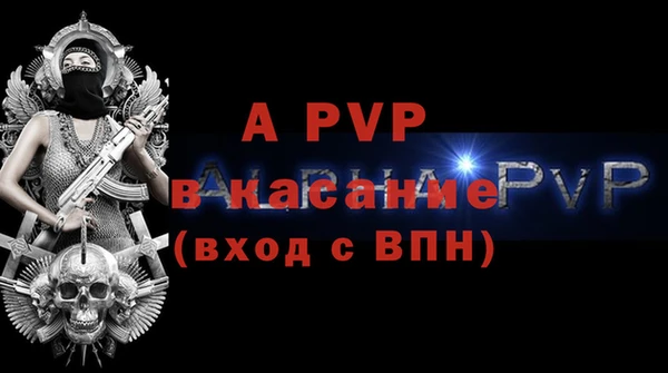 дурь Коряжма