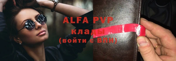 дурь Коряжма