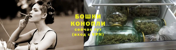 кристаллы Костерёво