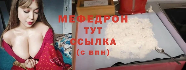 дурь Коряжма