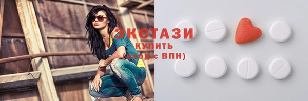 дурь Коряжма