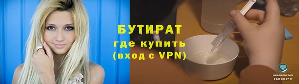 дурь Коряжма