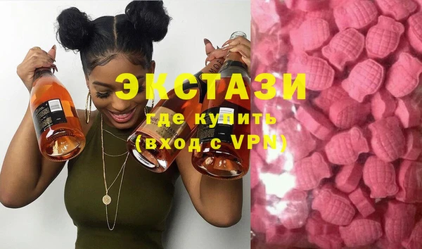 дурь Коряжма