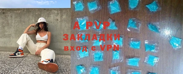 дурь Коряжма
