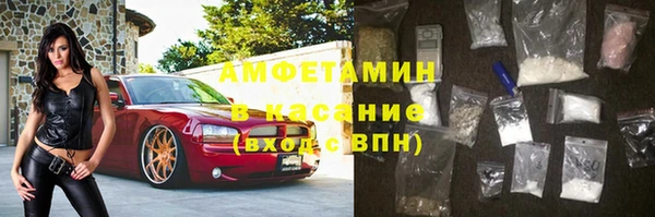 мефедрон мука Корсаков