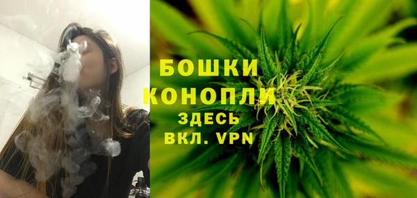 мефедрон мука Корсаков