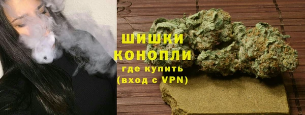 мефедрон мука Корсаков
