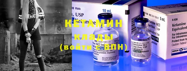 мефедрон мука Корсаков
