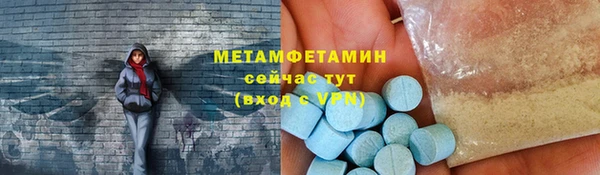 дурь Коряжма