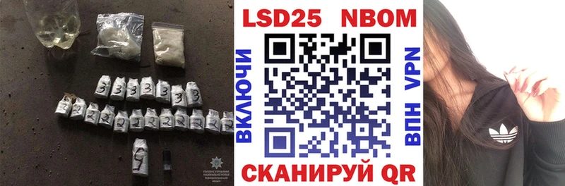 Купить где  Лесосибирск  ЛСД экстази ecstasy 