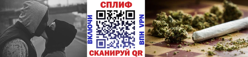 Марихуана планчик  Купить где  Лесосибирск 